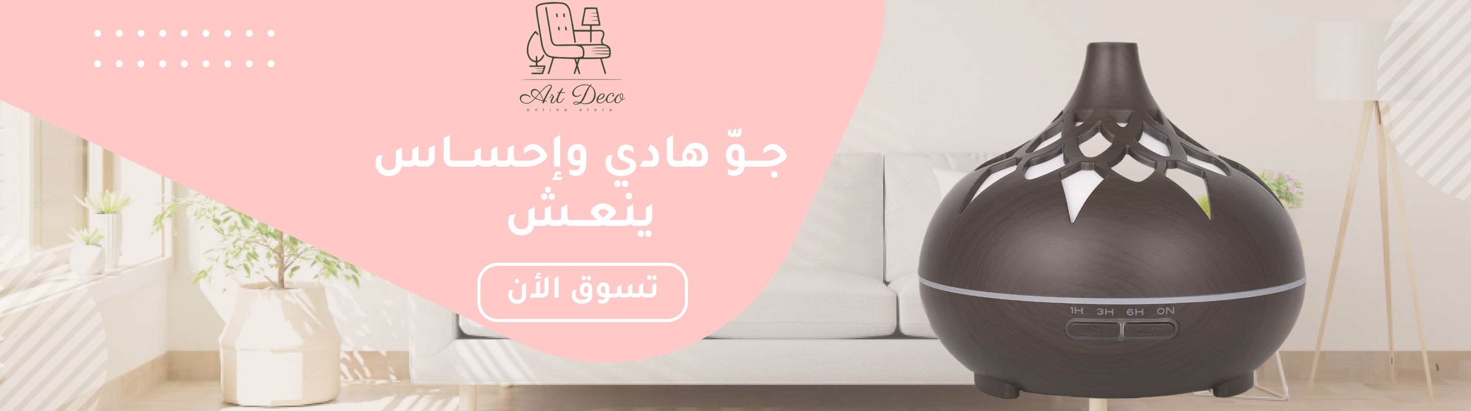 Art Deco image-slider-0