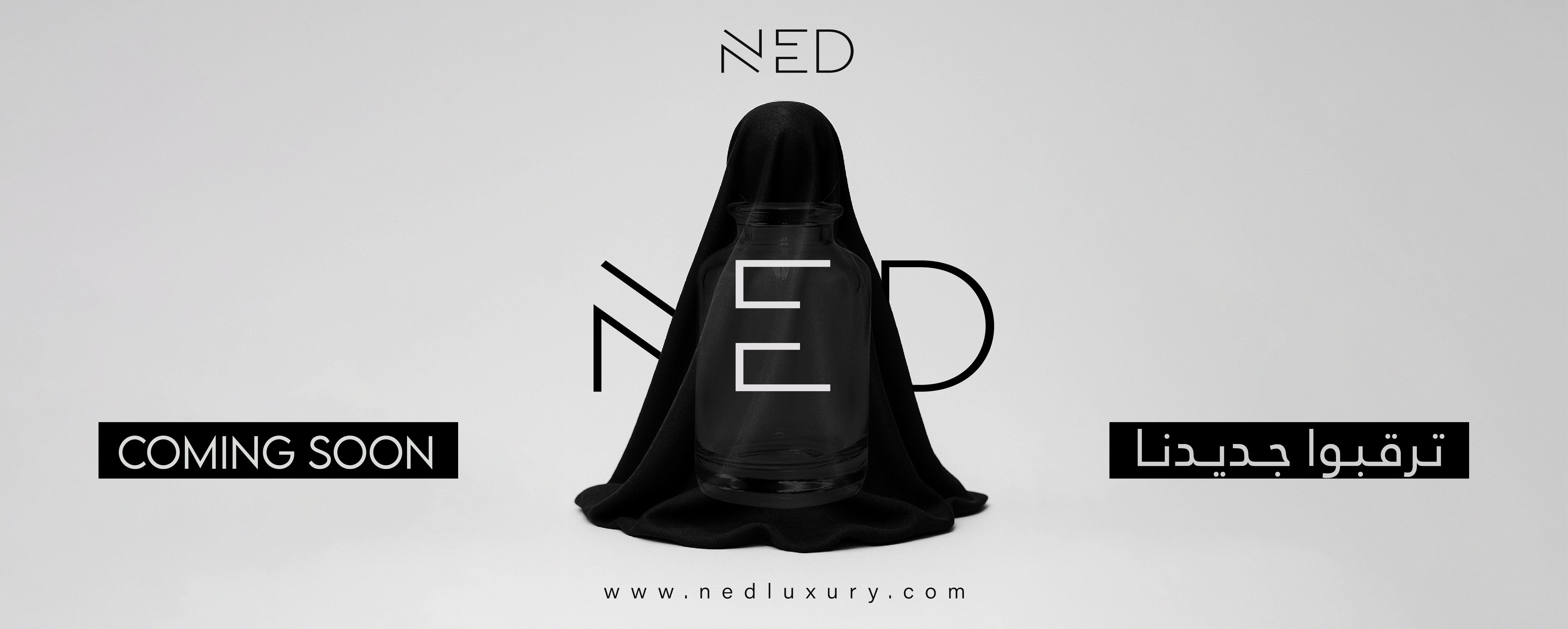 NedLuxury