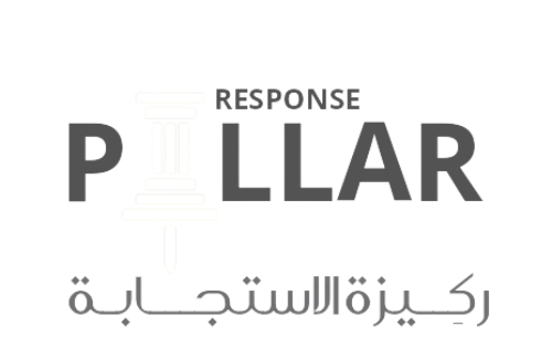 ركِيزة الاستجابة