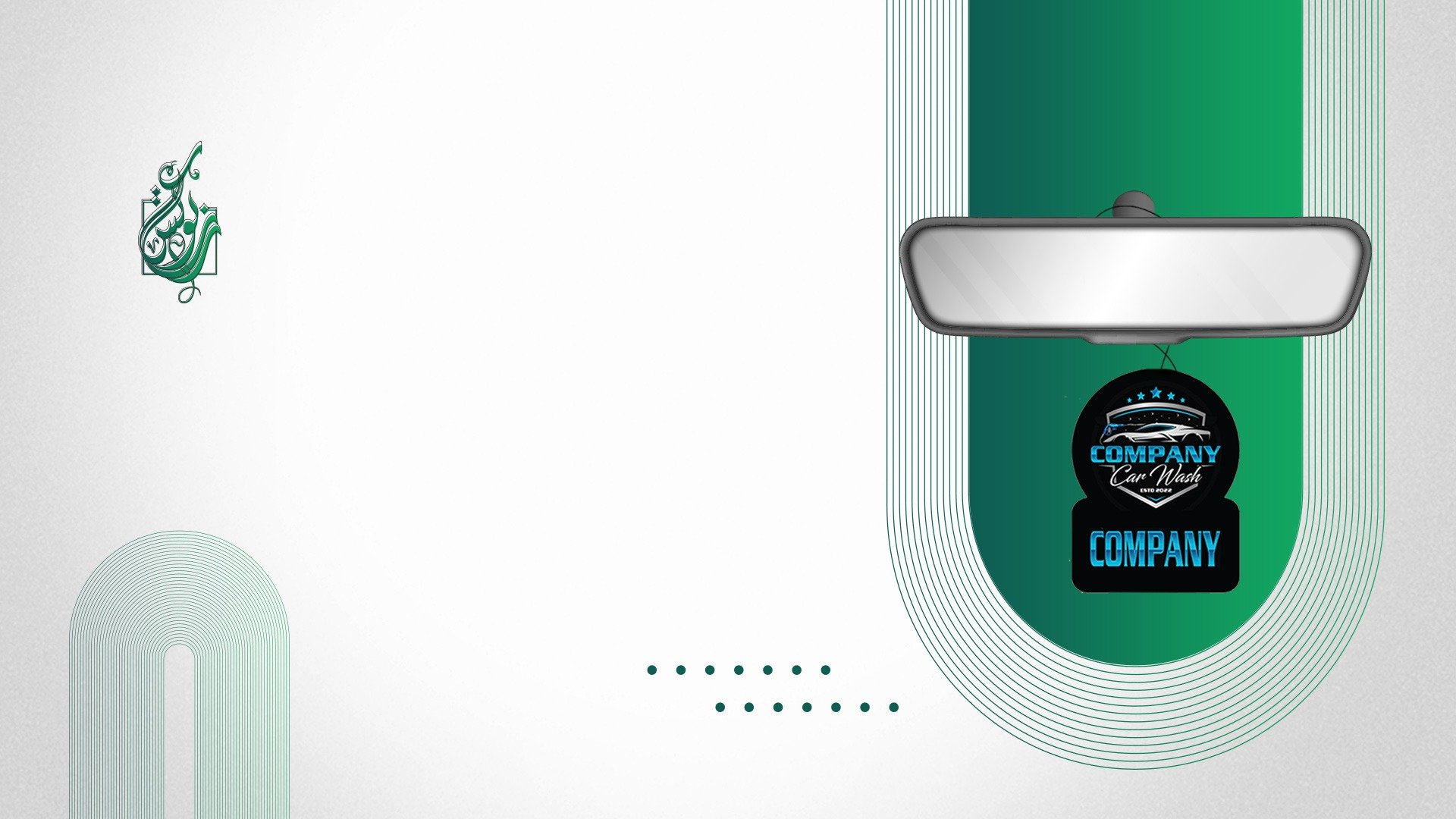 متجر ارت بوكس