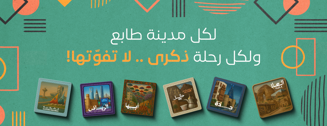 Basel's Magnets image-slider-0