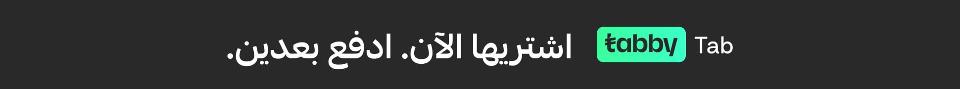 الخدمات النسائية | المساج النسائي
