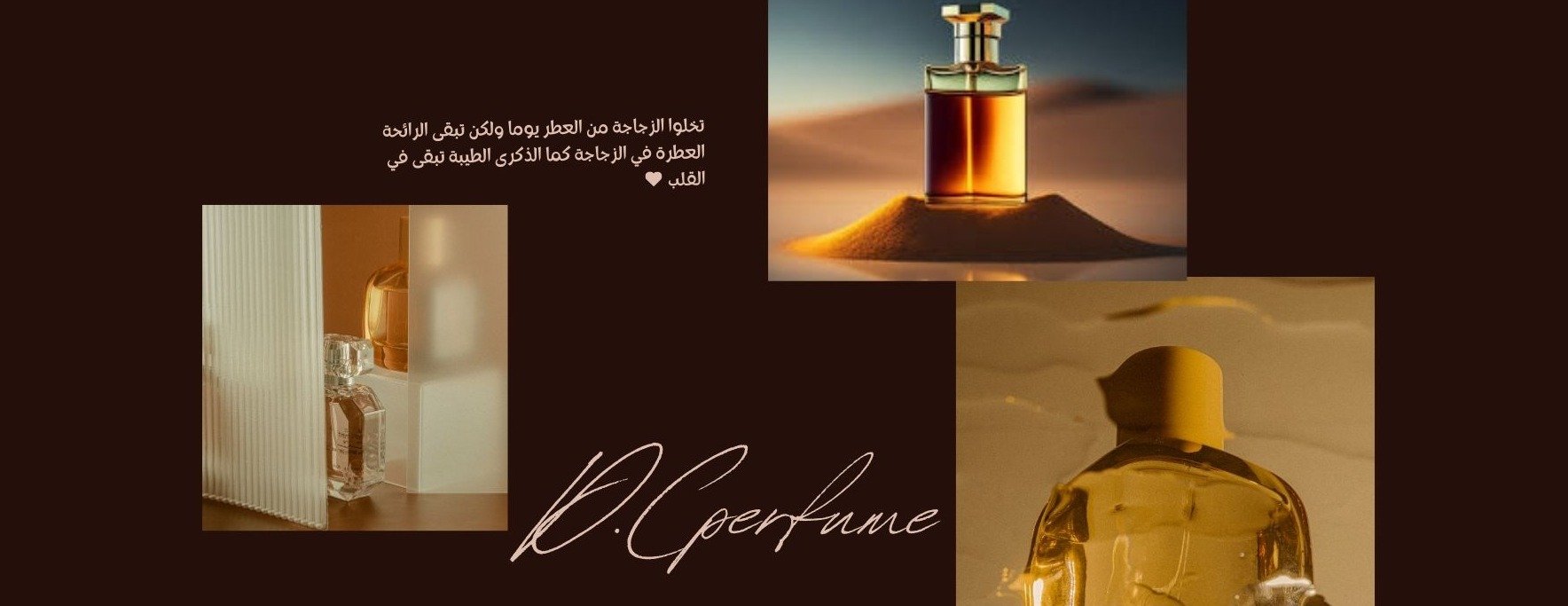 DC perfumes image-slider-1