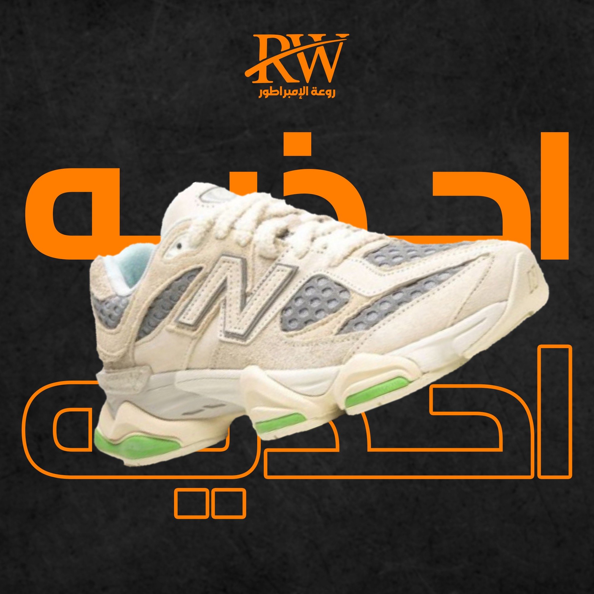 أحذية image