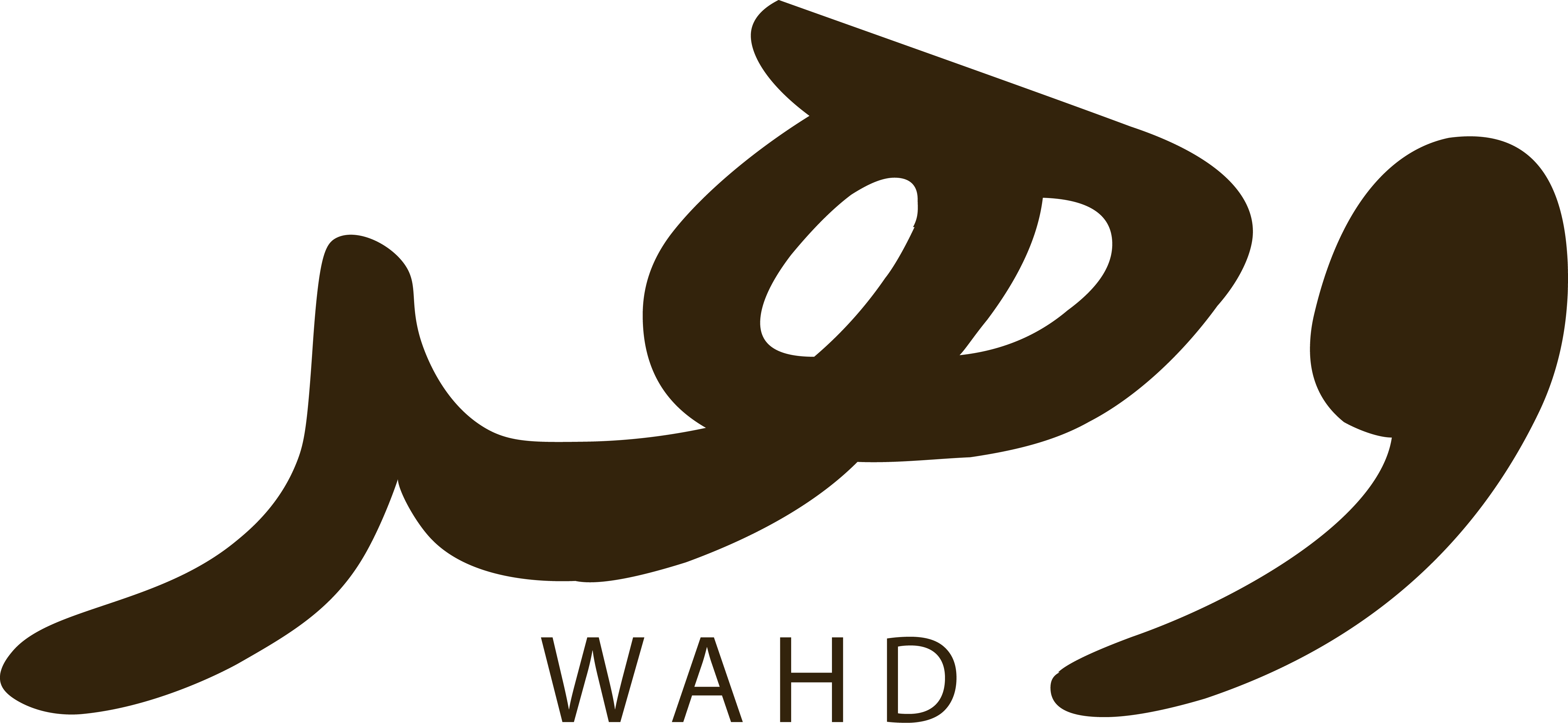 متجر وهد