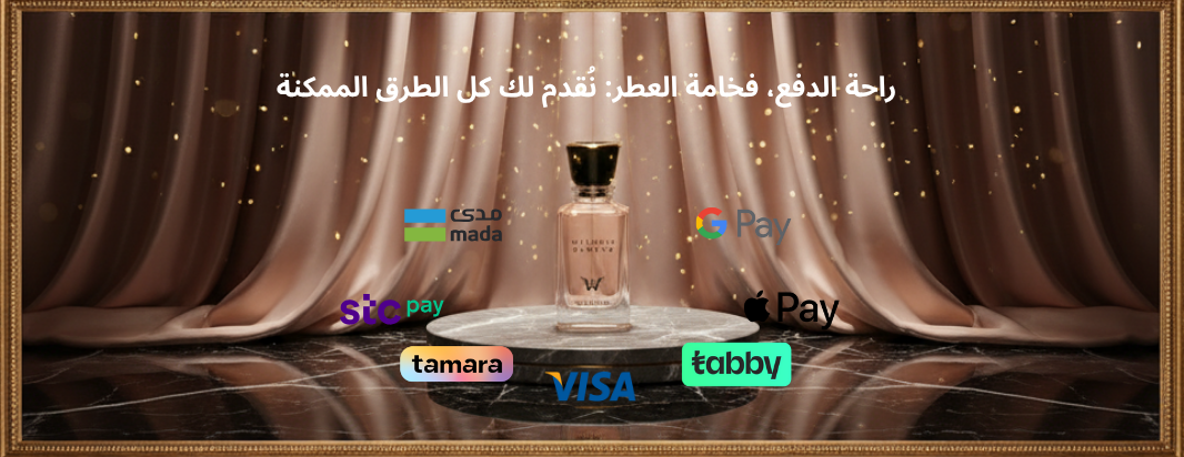 وسام الرياض image-slider-0