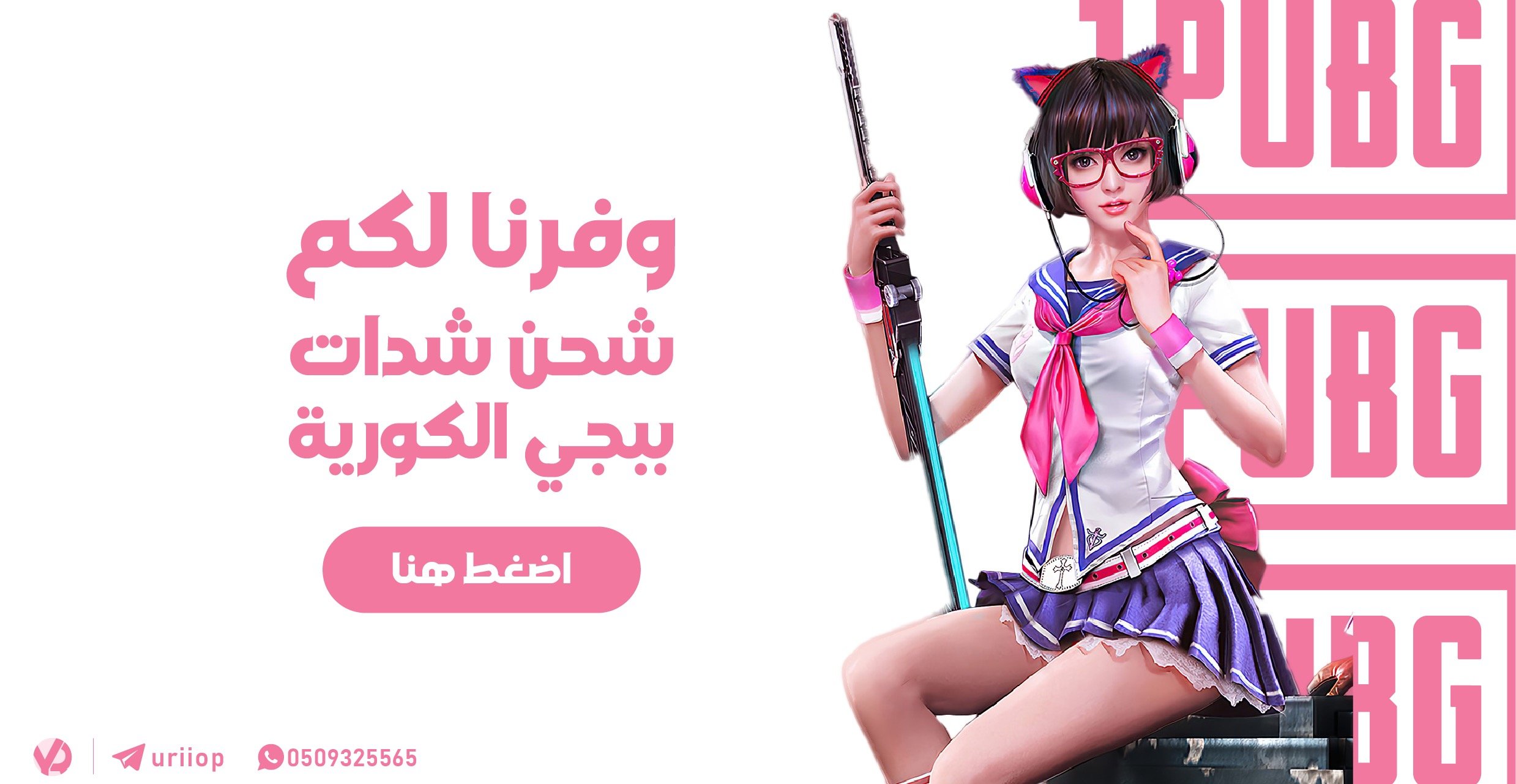 YR STORE image-slider-5