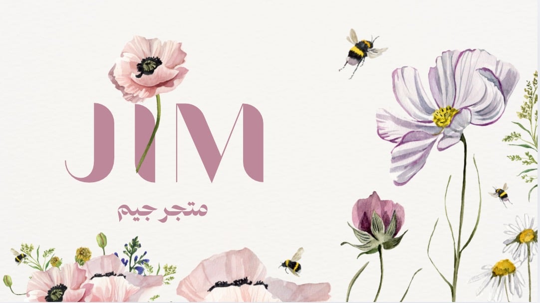 fixed banner