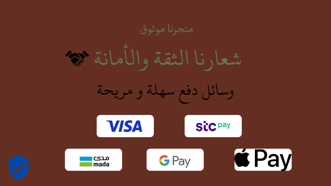 fixed banner