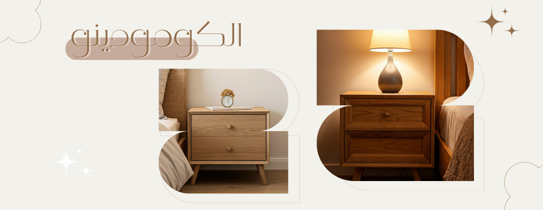 ريشة و فن image-slider-0