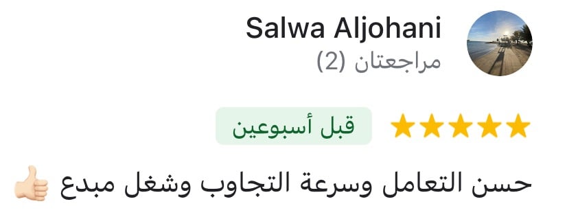 مختلف زهر وهدية image-slider-5