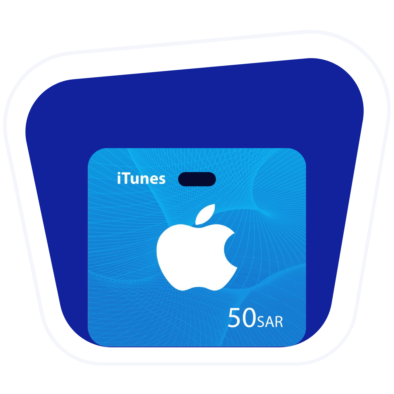 البطاقة الرقمية