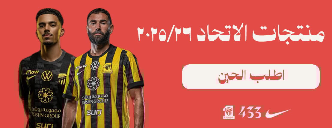 433Store image-slider-0