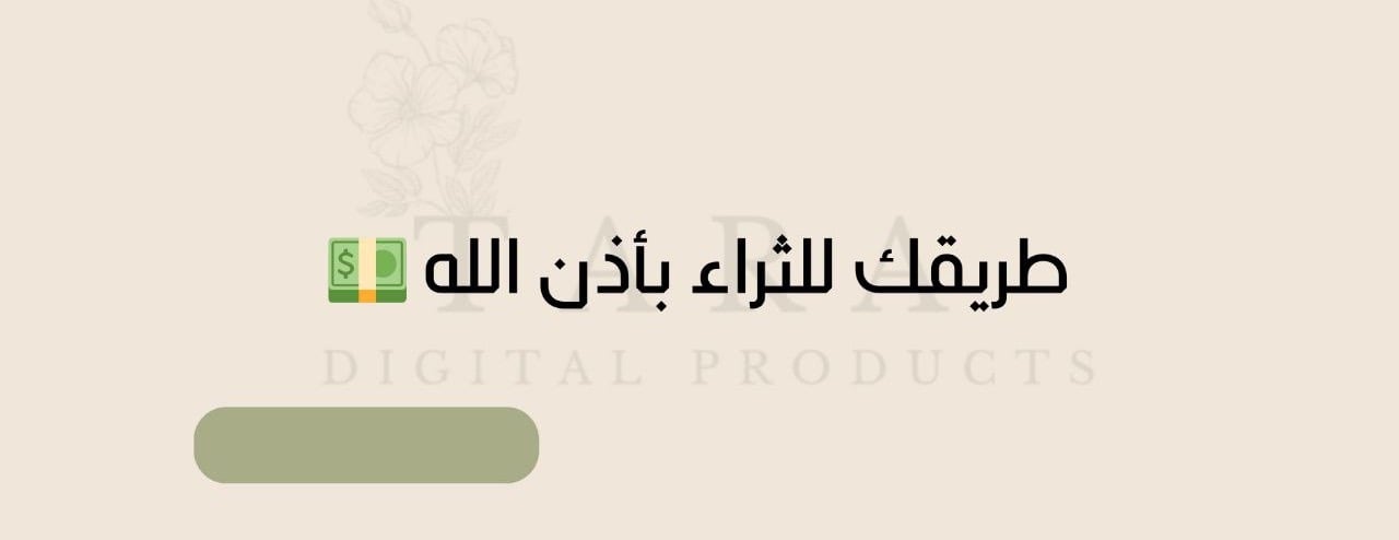 تارا /TARA image-slider-0