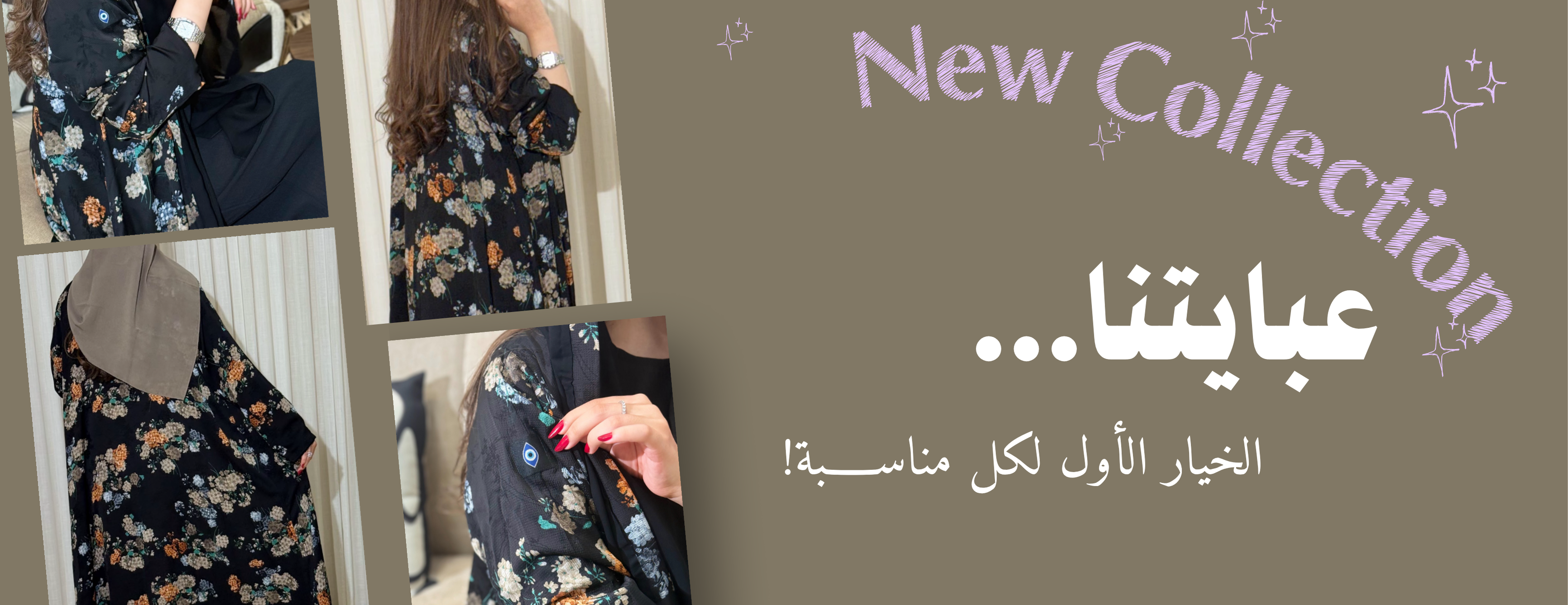 Boutique Eye image-slider-0