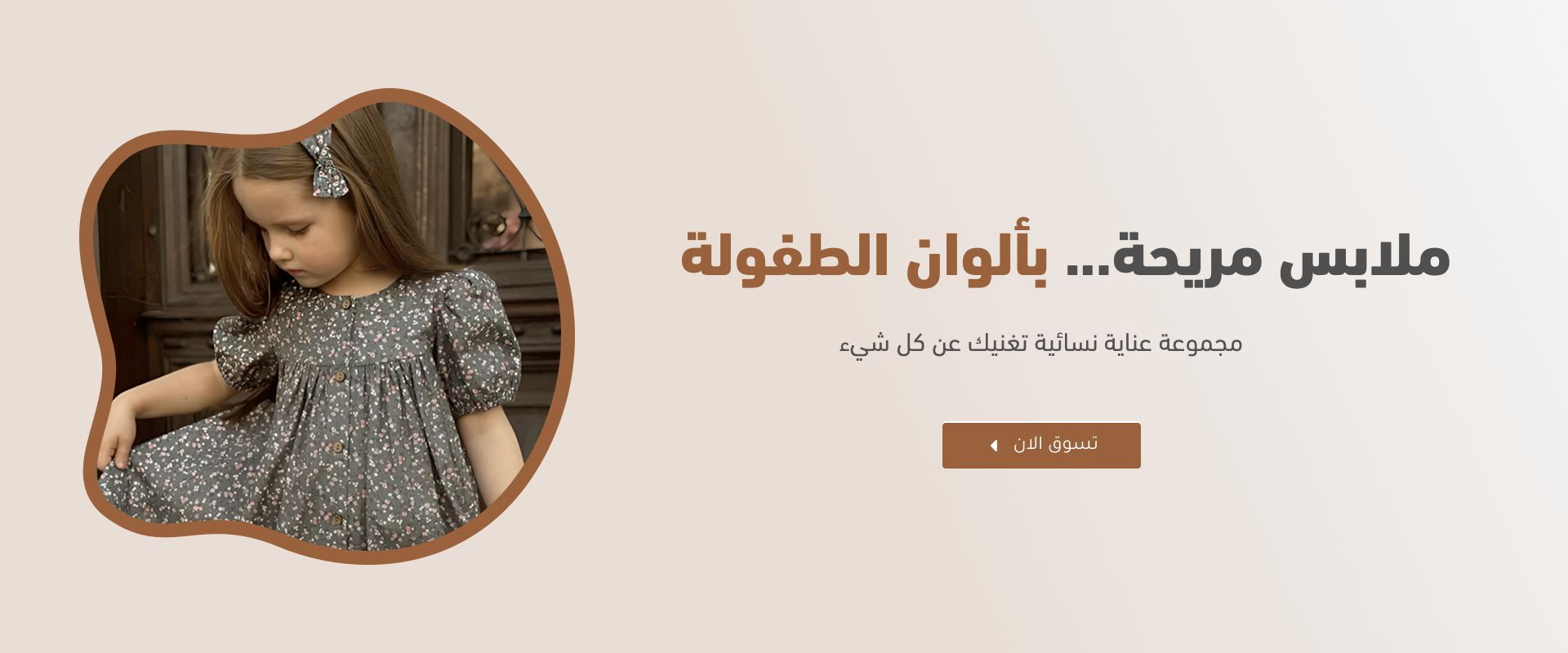 ستايل ون image-slider-0