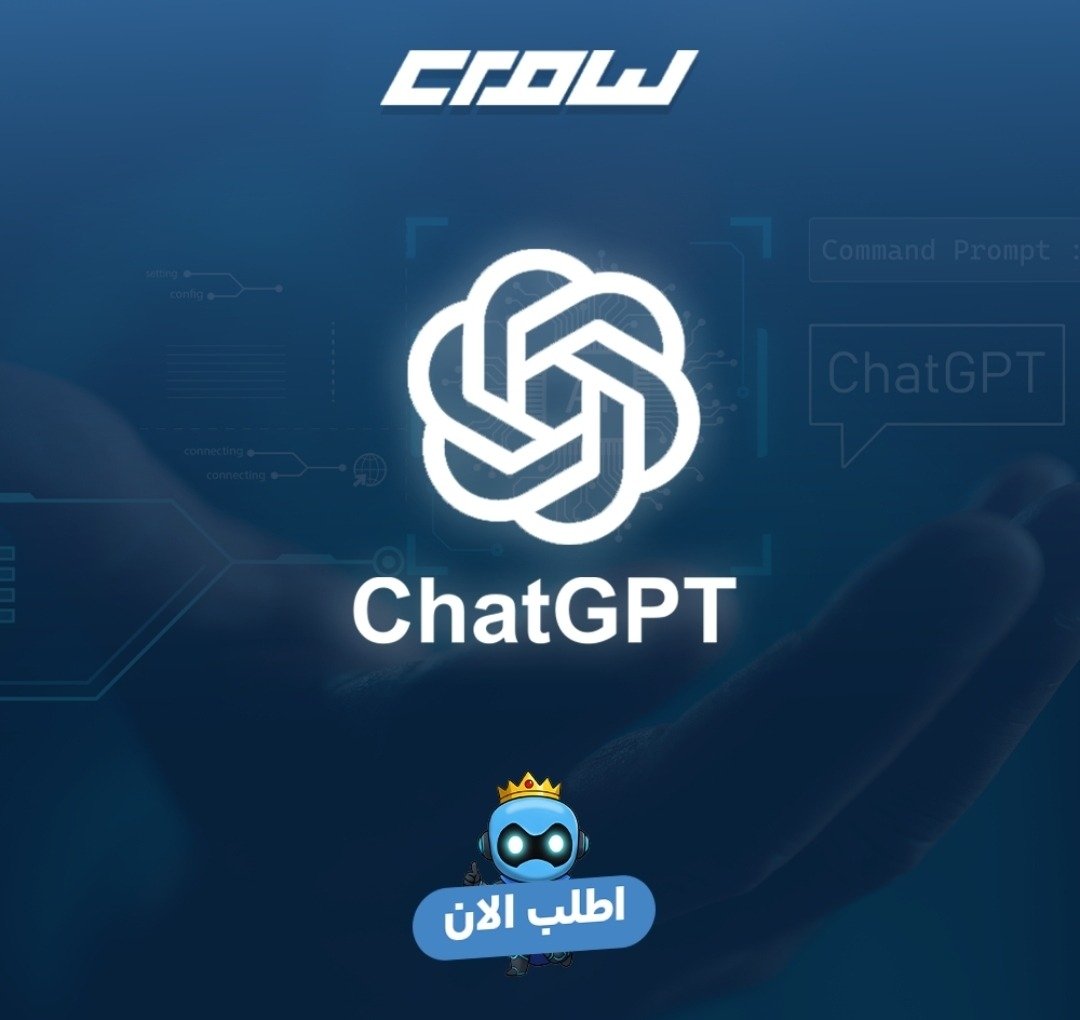 عرض الاسبوع!