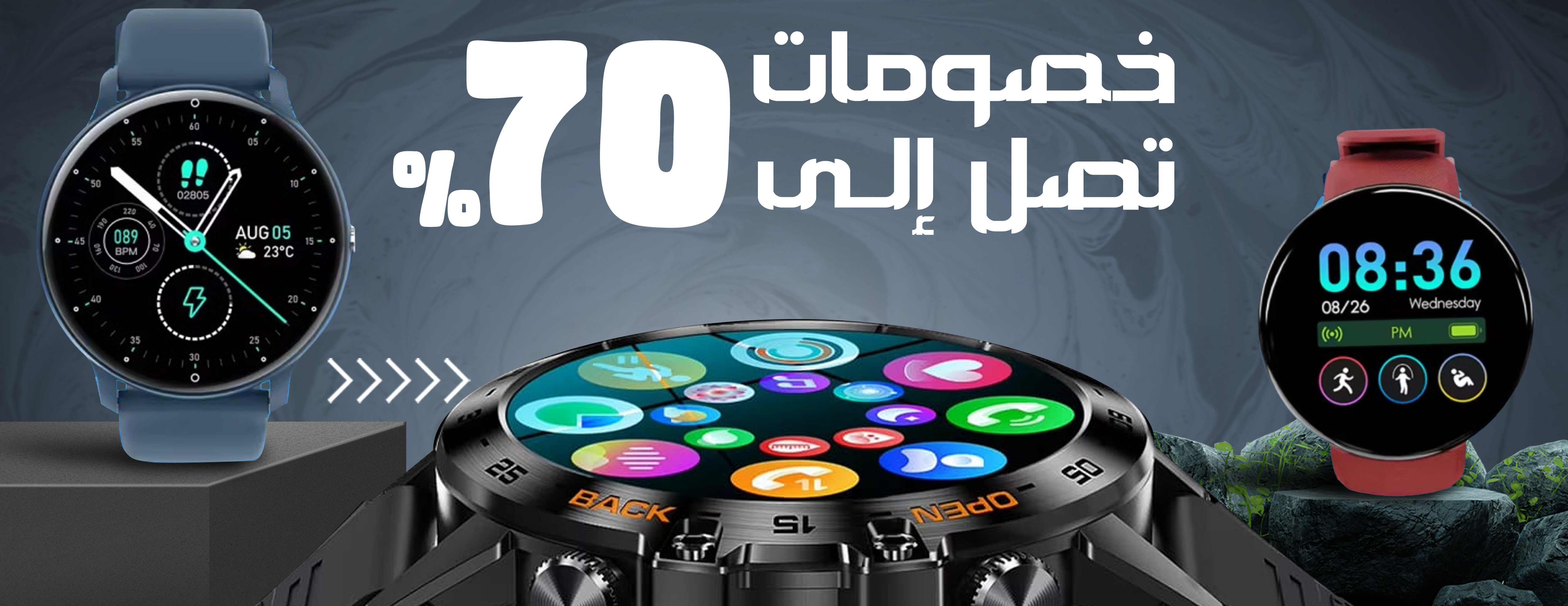 اصيل image-slider-2