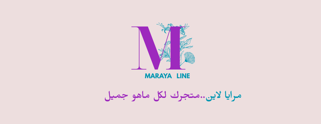 Maraya Line- مرايا لاين image-slider-0