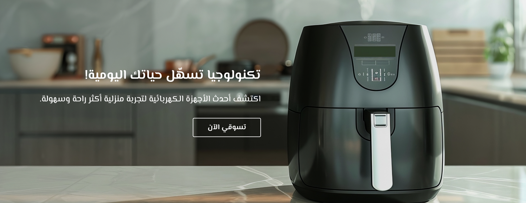 واقف image-slider-0