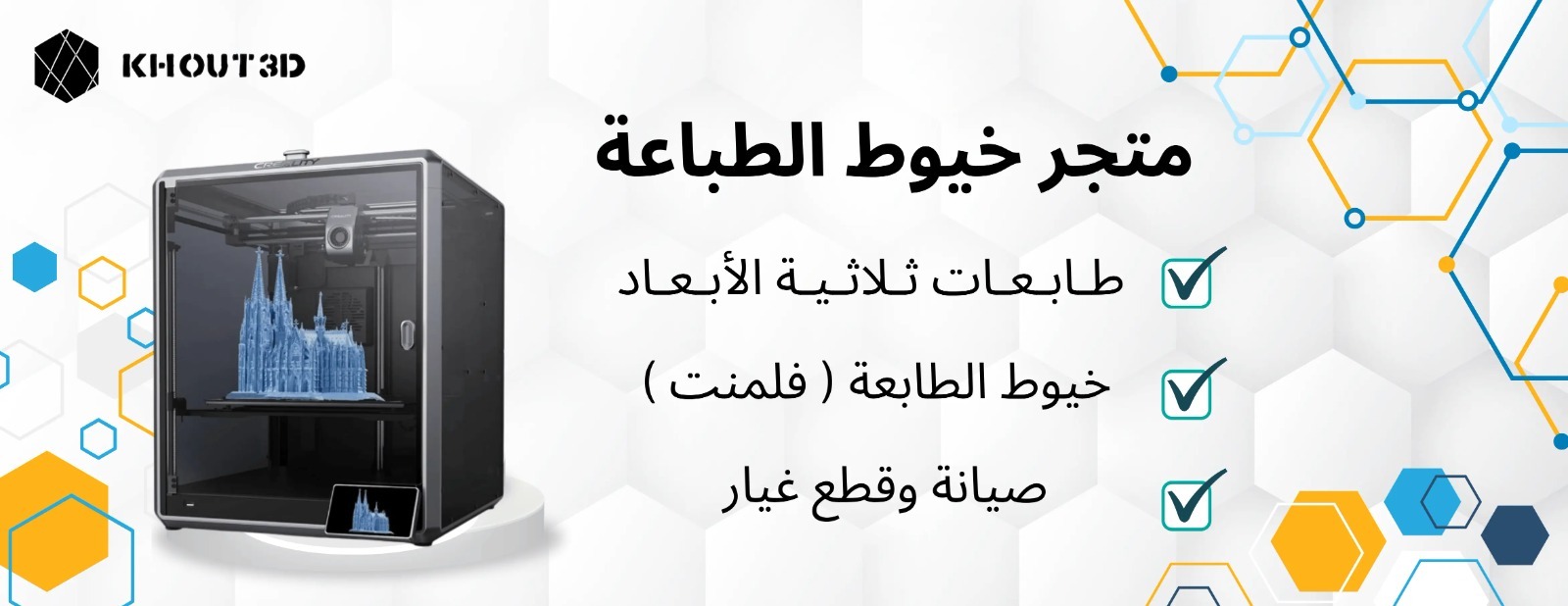 https://cdn.salla.sa/form-builder/5ufyTzaa99EoNL53iwhYzz24ViiMM8AXw22rnJ8J.jpg
