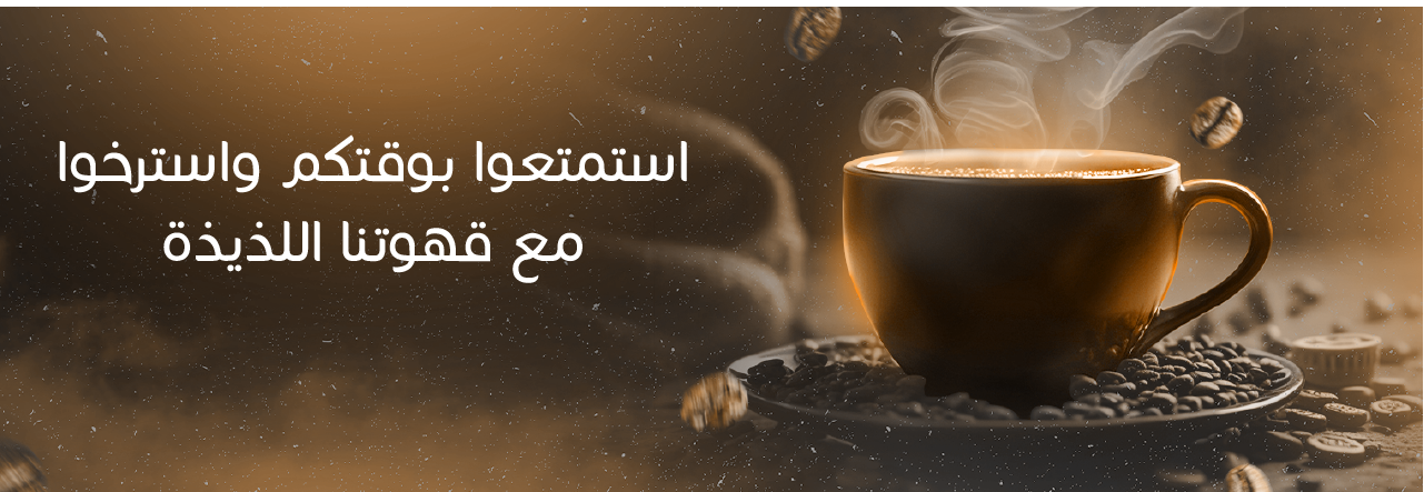 مزاج image-slider-0