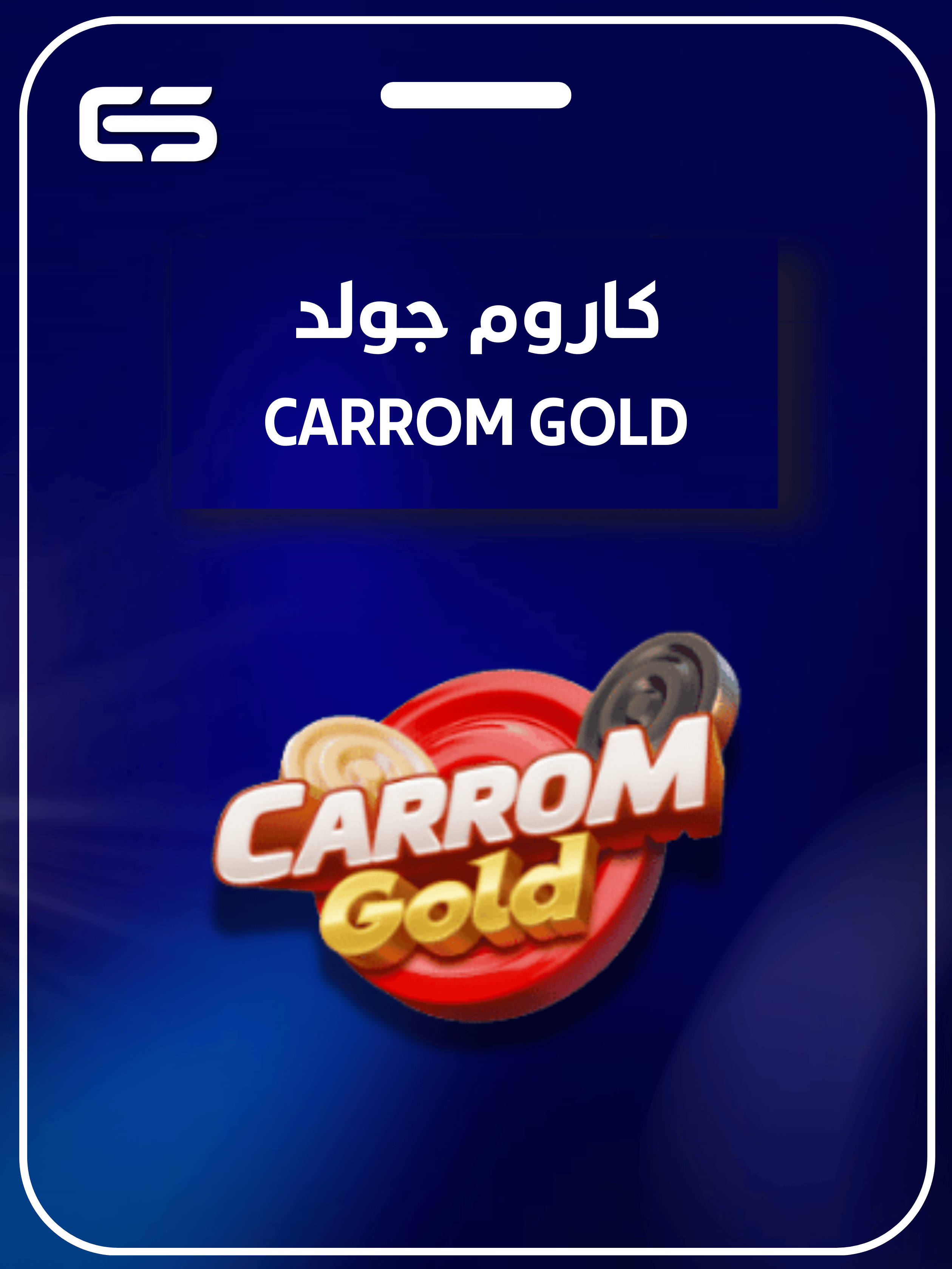 category banner