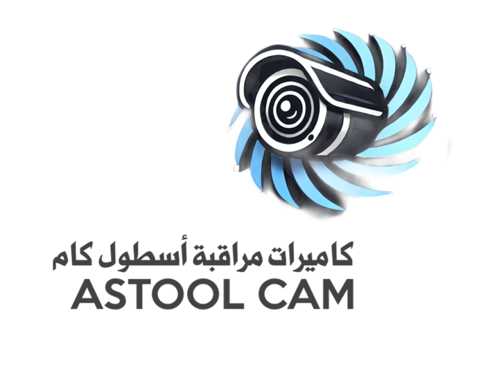 اسطول كام لكاميرات المراقبة
