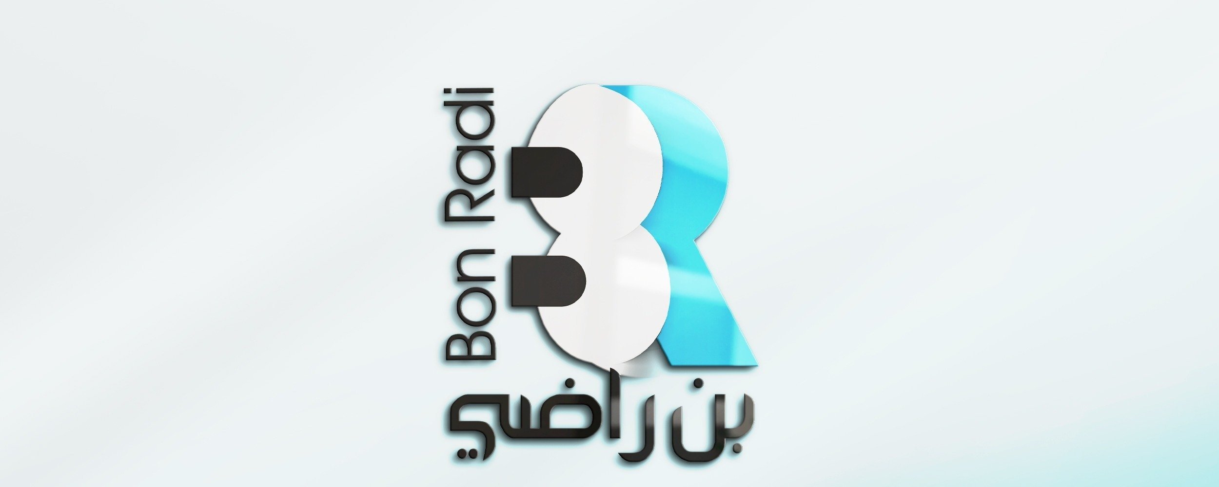 بن راضي image-slider-0