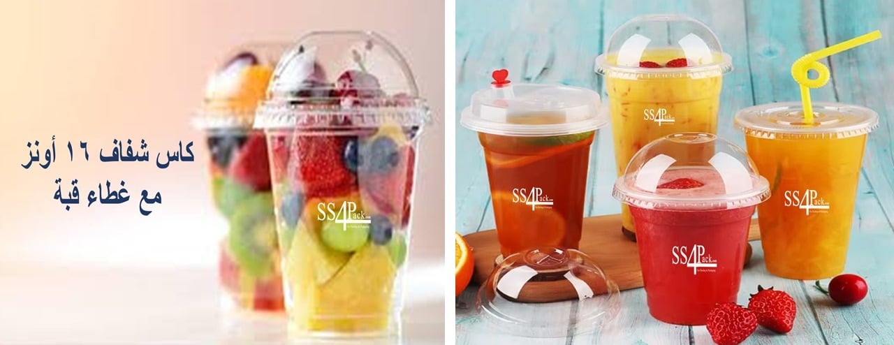 SOURCE SUPPLY FOR PACKAGING image-slider-0