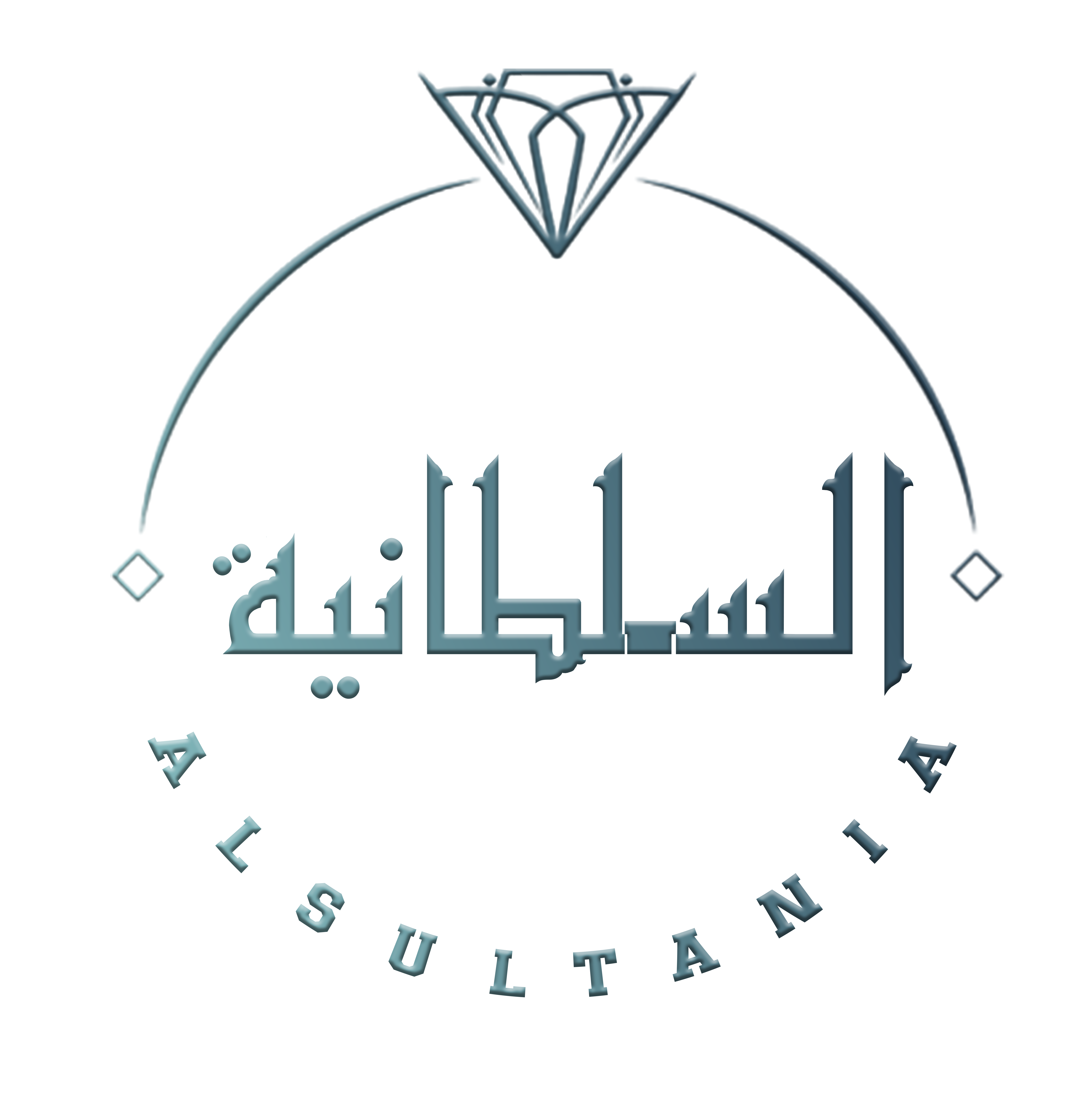 السلطانية Logo