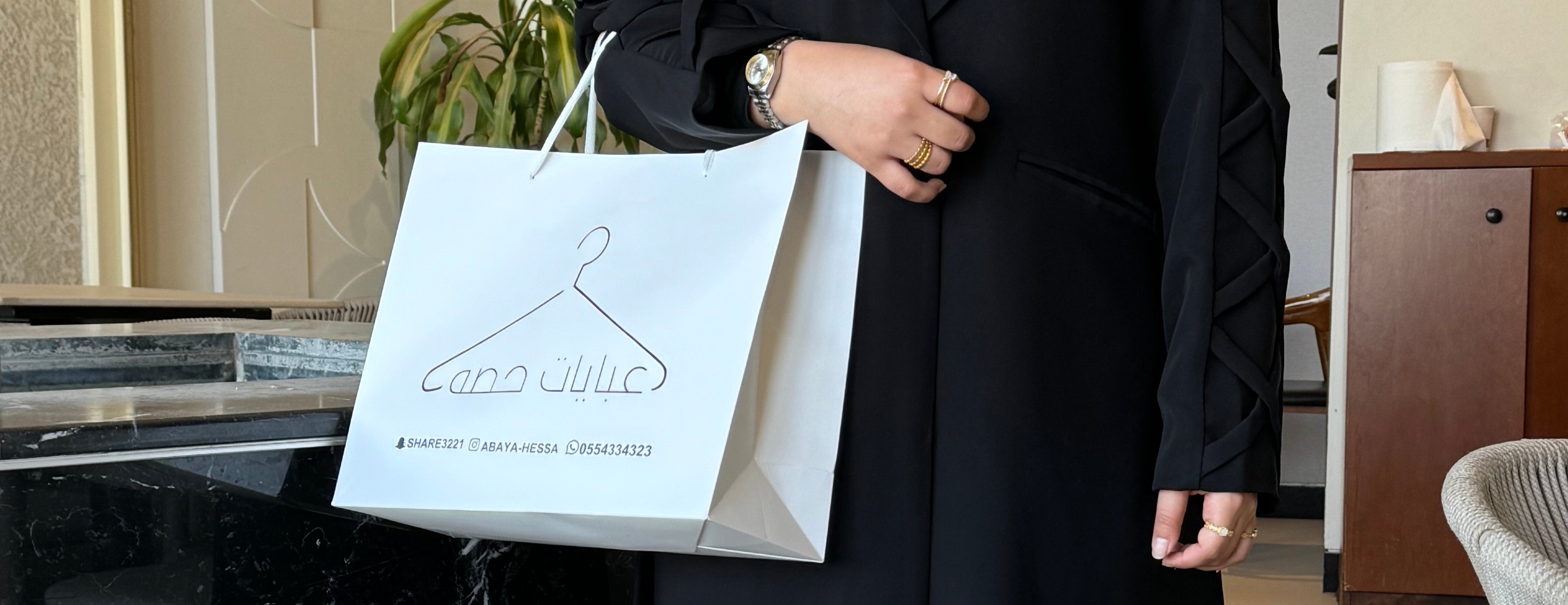 عبايات حصه image-slider-0