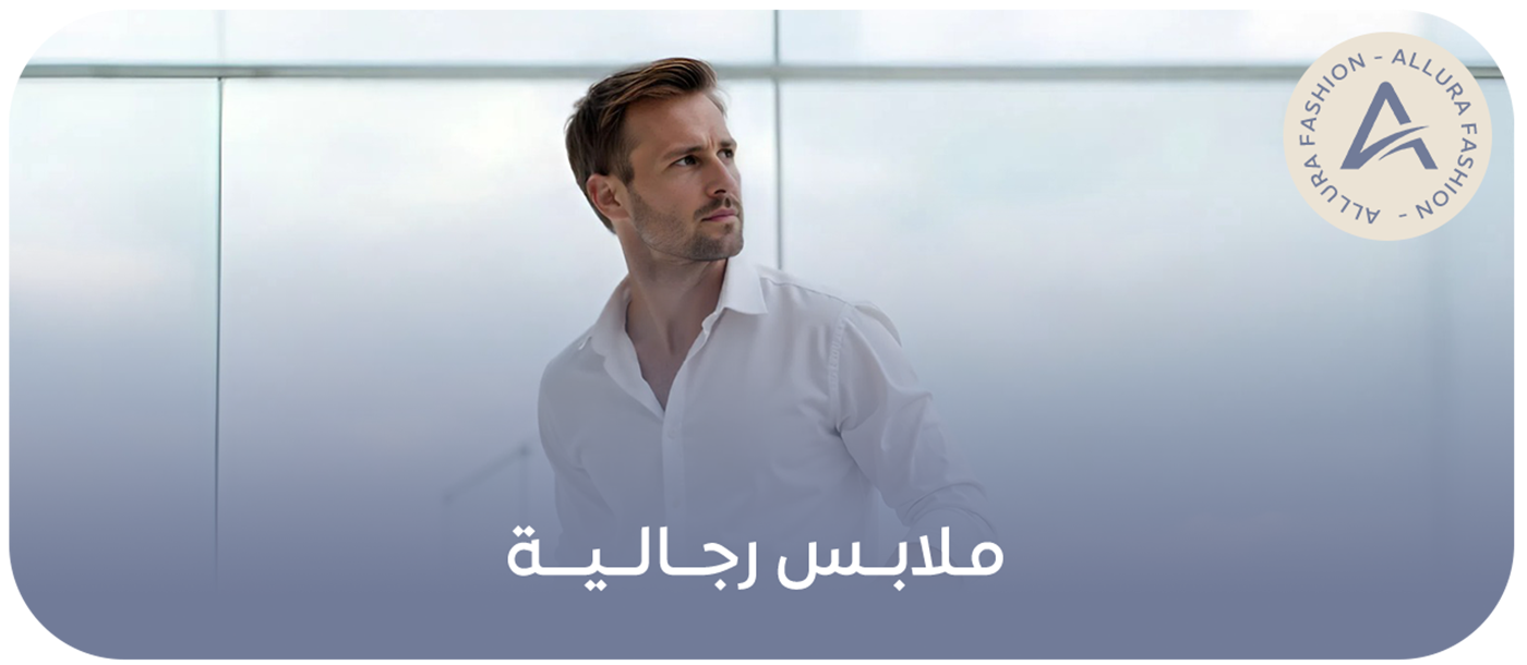 AllURE image-slider-0