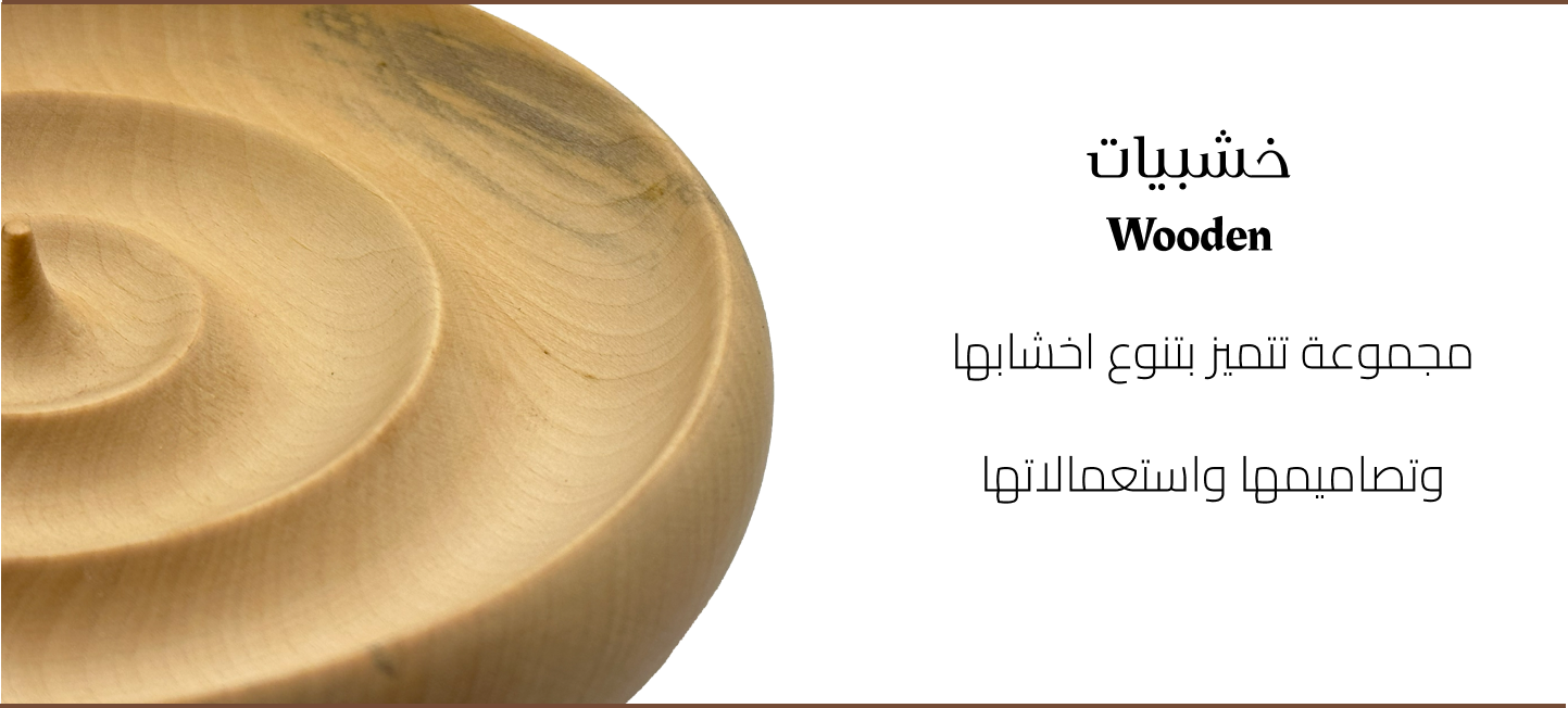 Nohamk image-slider-0