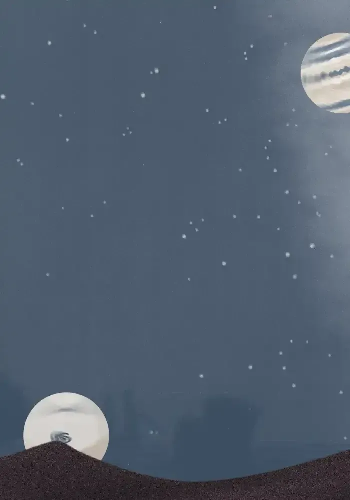 محمصة كون