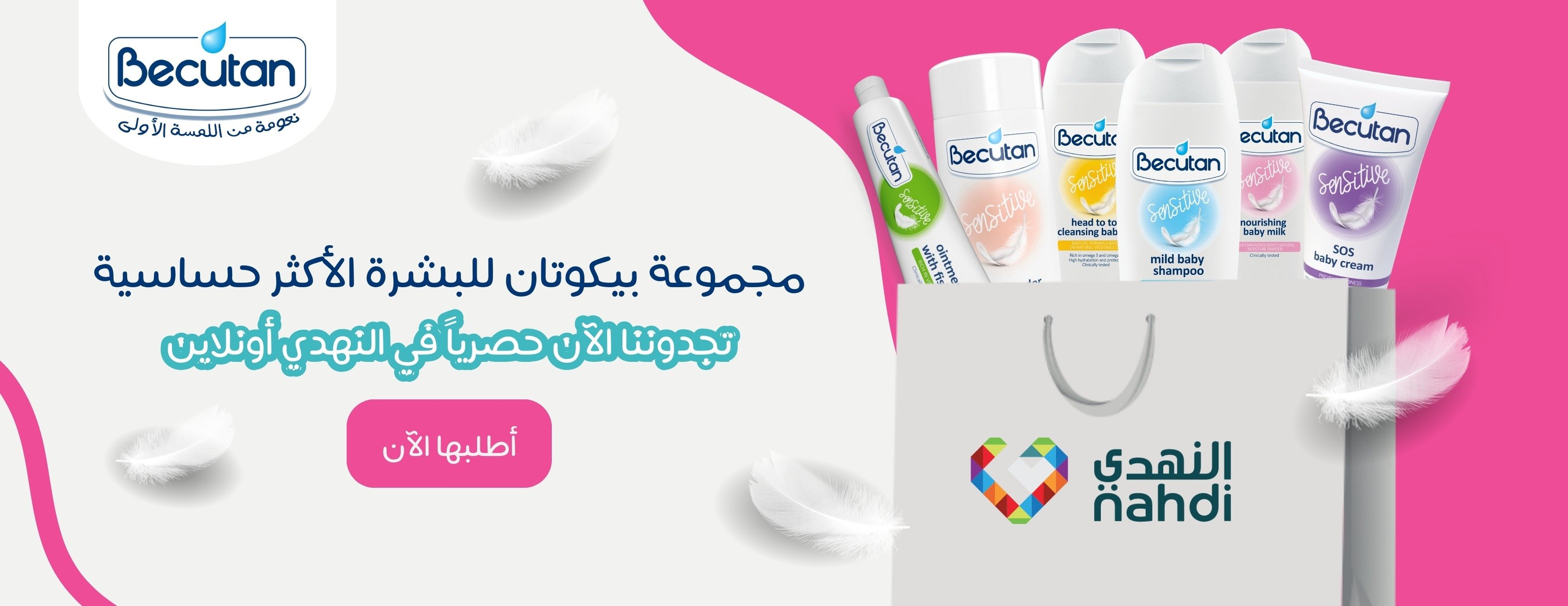 Valori image-slider-2