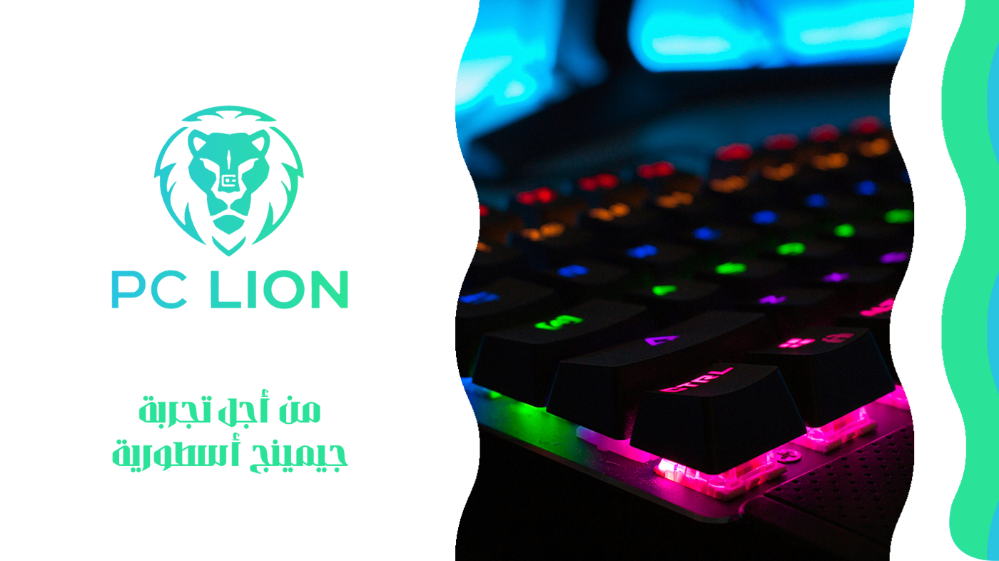 fixed banner