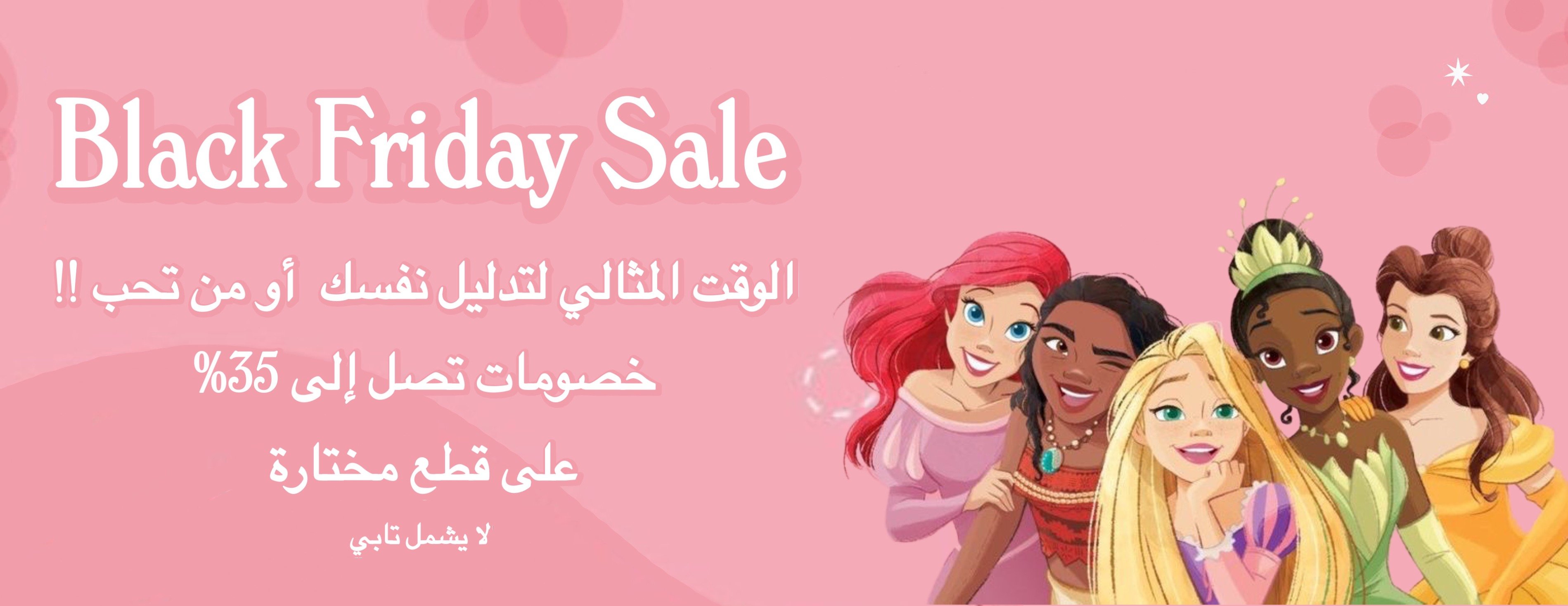 Master.piece96 image-slider-0