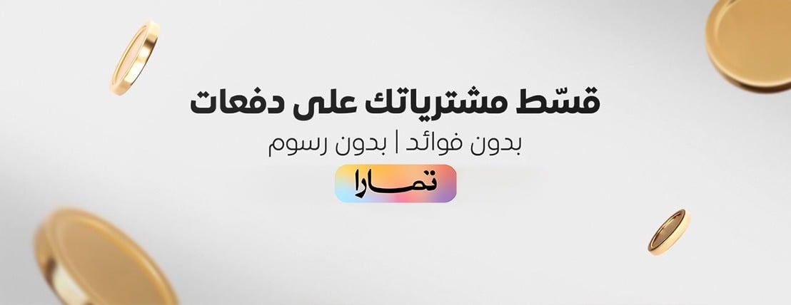 bebo image-slider-1