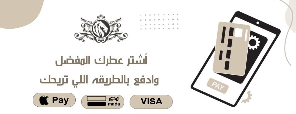 Le Lion image-slider-2