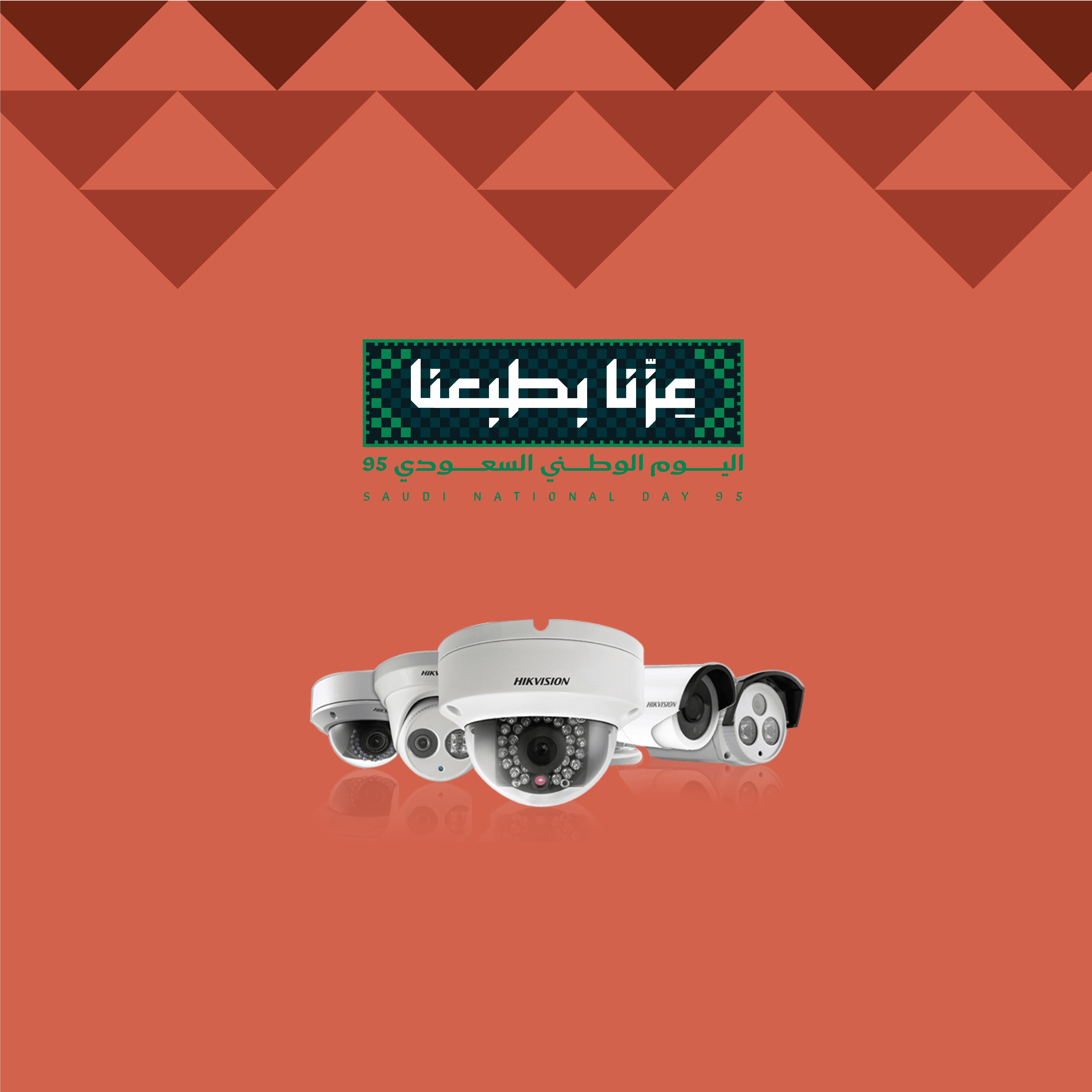 عروض بكدجات الكاميرات