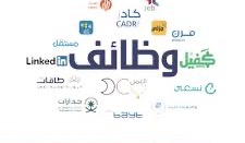 رمز العلم