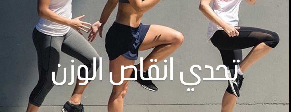 AL Fitness image-slider-3