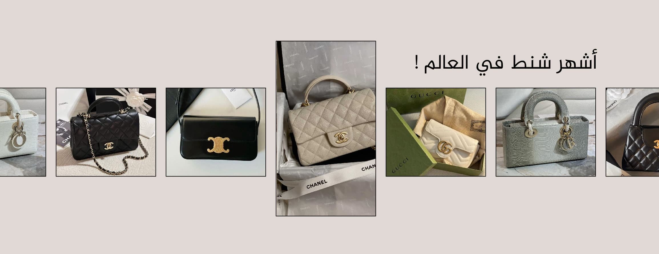 Areef Boutique image-slider-0