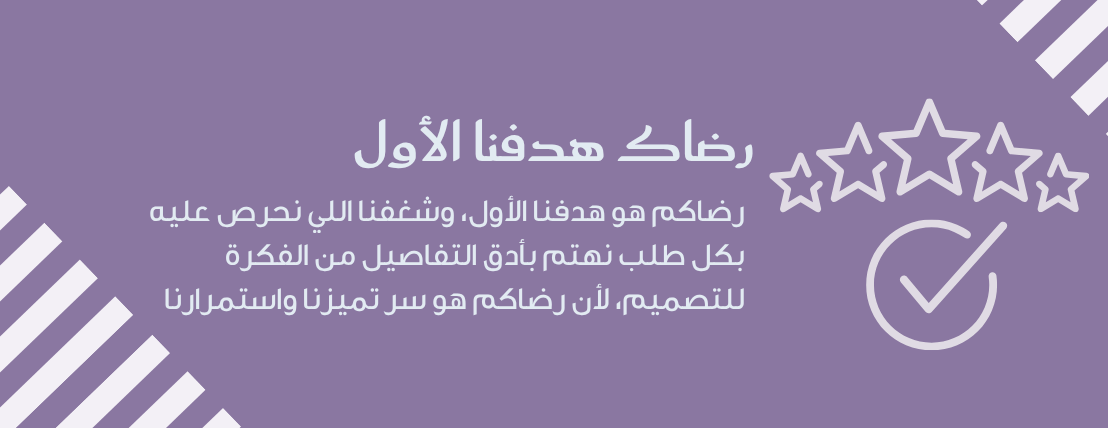 بانّدد image-slider-1