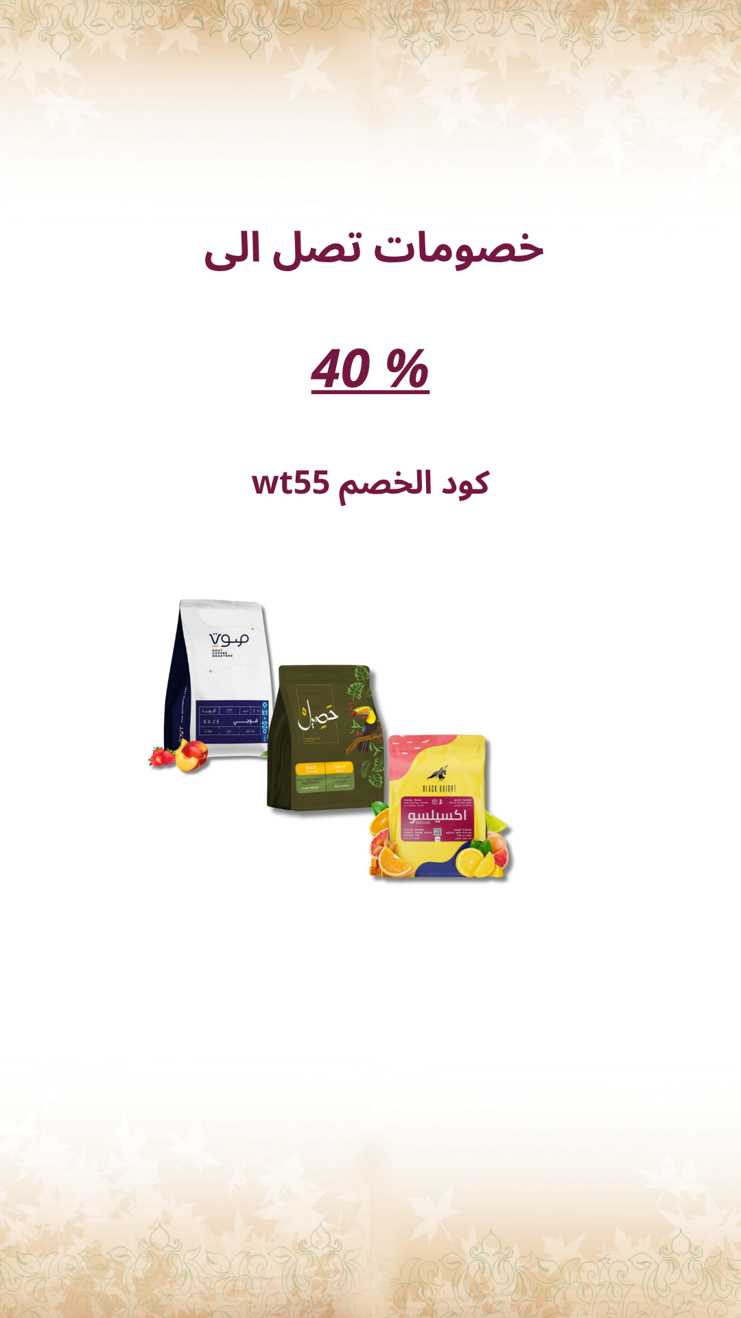 Slide image3