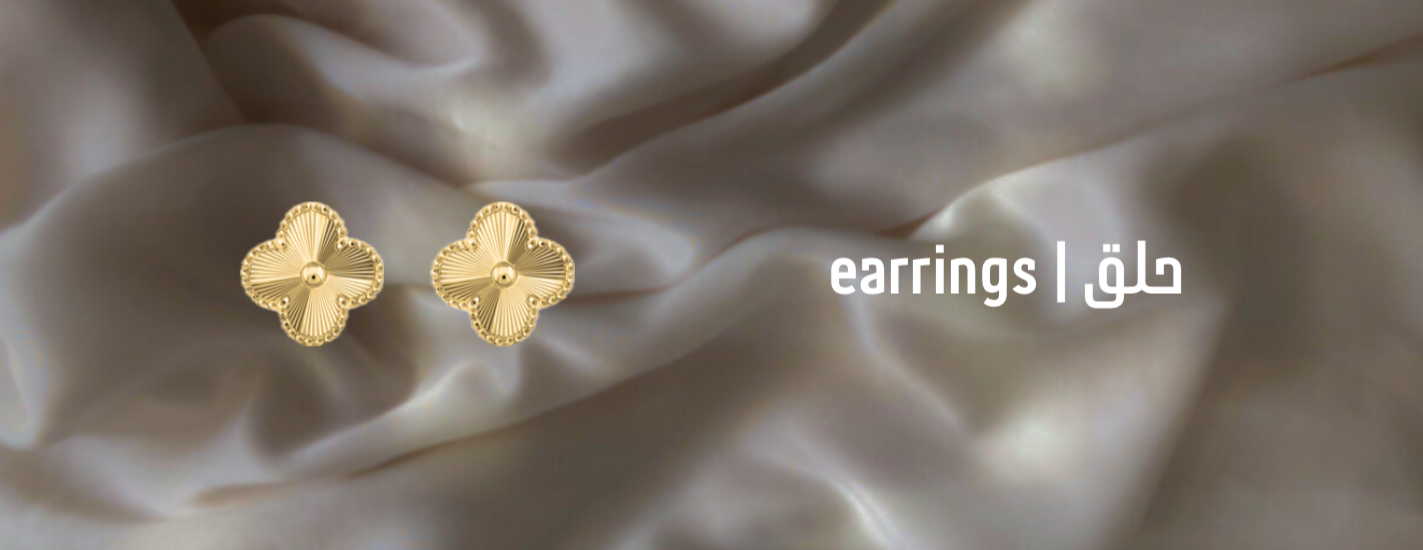 مَلك | jewelry image-slider-4