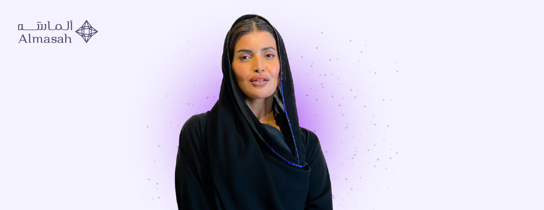 Almasahline image-slider-1