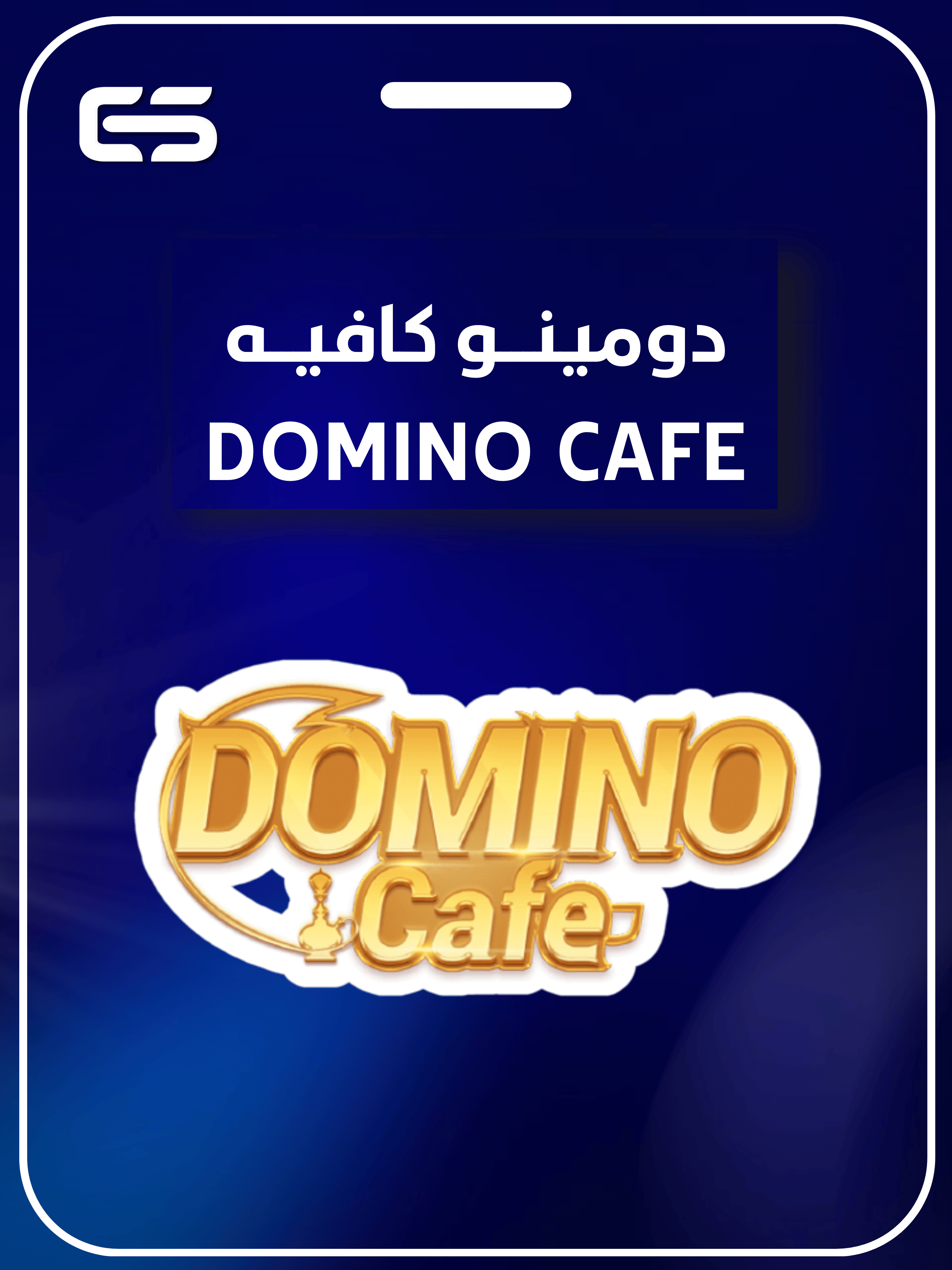category banner