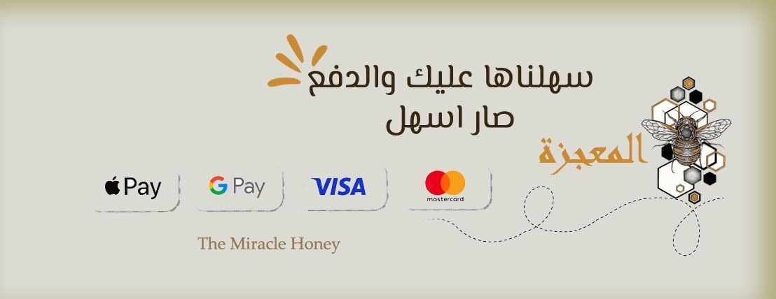 the miracle honey image-slider-2
